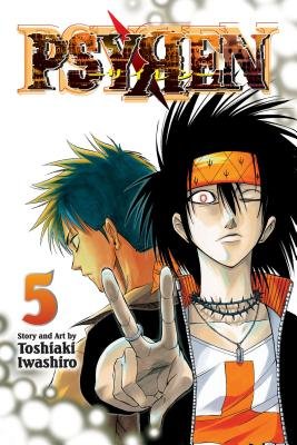 Cover of Psyren Vol 5