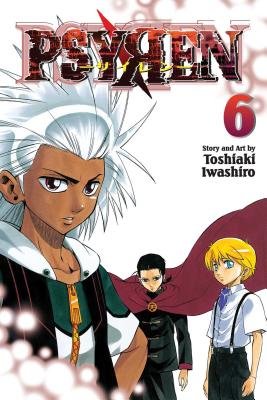 Cover of Psyren Vol 6