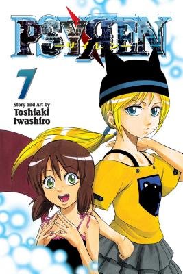 Cover of Psyren Vol 7