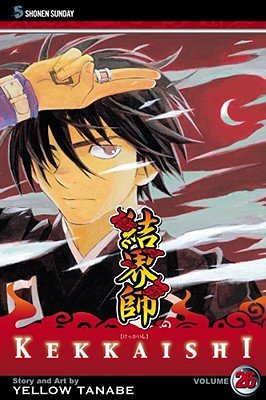 Cover of Kekkaishi Vol 26