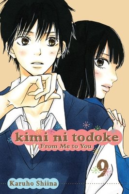 Cover of Kimi ni Todoke - From Me to You Vol 9