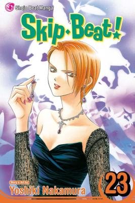 Cover of Skip Beat! Vol 23