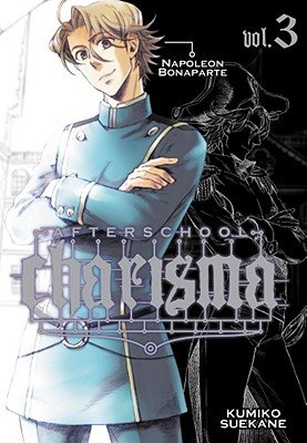 Cover of Afterschool Charisma Vol 3