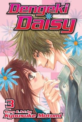 Cover of Dengeki Daisy Vol 3
