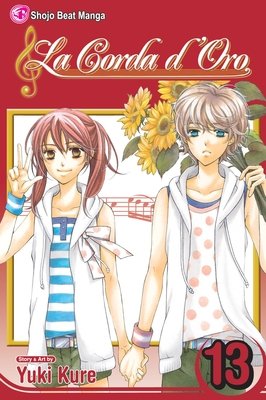 Cover of La Corda d'Oro Vol 13