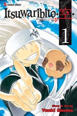 Cover of Itsuwaribito