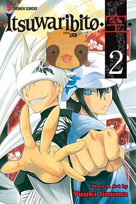 Cover of Itsuwaribito Vol 2
