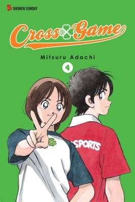 Cover of Cross Game Vol 4