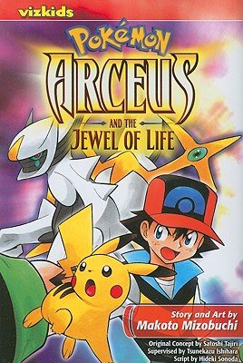 Cover of Pokémon: Arceus and the Jewel of Life Oneshot