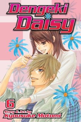 Cover of Dengeki Daisy Vol 6