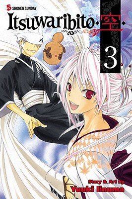 Cover of Itsuwaribito Vol 3