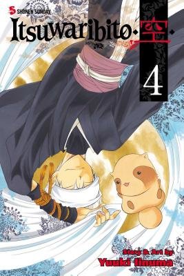 Cover of Itsuwaribito Vol 4