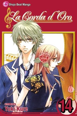 Cover of La Corda d'Oro Vol 14