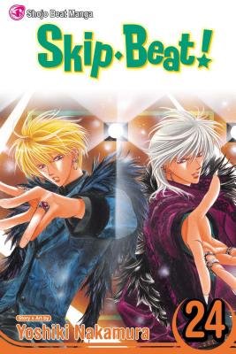 Cover of Skip Beat! Vol 24