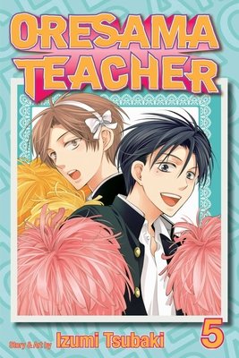 Cover of Oresama Teacher Vol 5