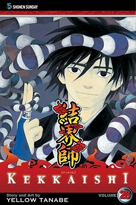 Cover of Kekkaishi Vol 28
