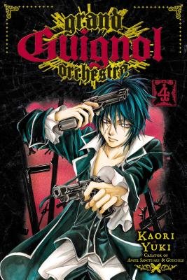 Cover of Grand Guignol Orchestra Vol 4