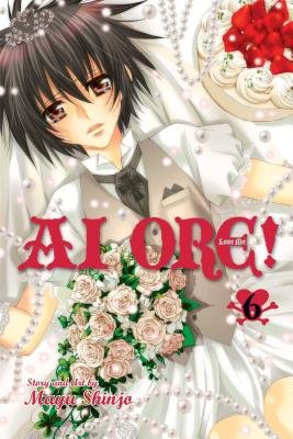Cover of Ai-Ore! Danshikō no Hime to Joshikō no Ōji Vol 6