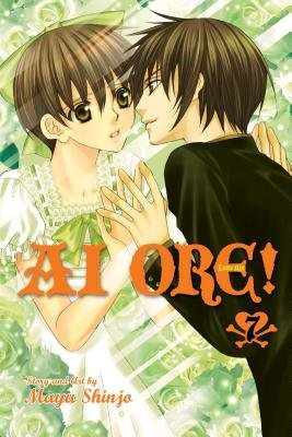 Cover of Ai-Ore! Danshikō no Hime to Joshikō no Ōji Vol 7