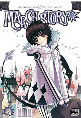 Cover of March Story Vol 2