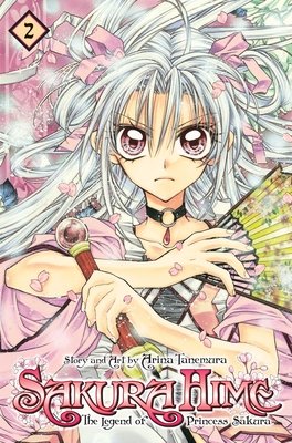 Cover of Arina Tanemura