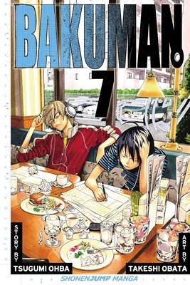 Cover of Bakuman. Vol 7