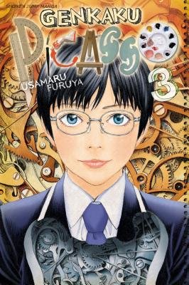 Cover of Genkaku Picasso Vol 3