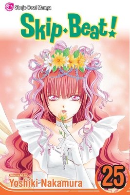 Cover of Skip Beat! Vol 25
