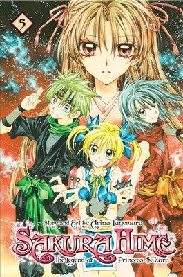 Cover of Sakura Hime: The Legend of Princess Sakura Vol 5