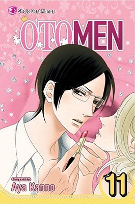 Cover of Otomen Vol 11