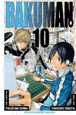 Cover of Bakuman. Vol 10
