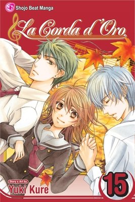 Cover of La Corda d'Oro Vol 15