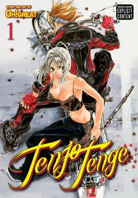 Cover of Tenjo Tenge Vol 1