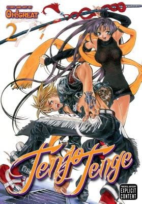 Cover of Tenjo Tenge Vol 2