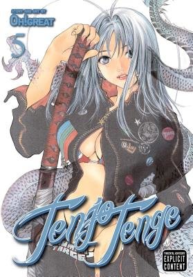 Cover of Tenjo Tenge Vol 5