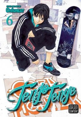 Cover of Tenjo Tenge Vol. 6