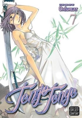 Cover of Tenjo Tenge Vol. 7