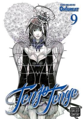 Cover of Tenjo Tenge Vol. 9