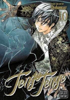 Cover of Tenjo Tenge Vol. 10