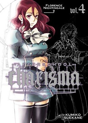 Cover of Afterschool Charisma Vol 4