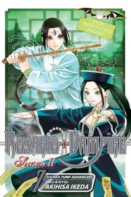 Cover of Rosario + Vampire Season II Vol 7
