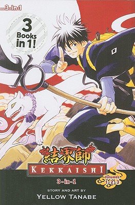 Cover of Kekkaishi 3-in-1 Edition 1