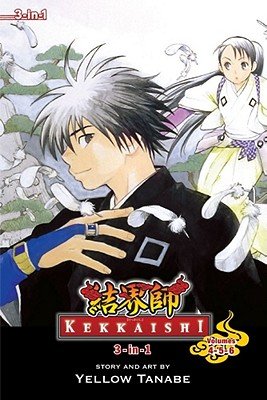 Cover of Kekkaishi 3-in-1 Edition 2
