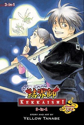 Cover of Kekkaishi 3-in-1 Edition 3