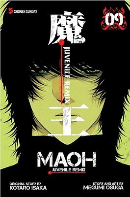Cover of Maoh: Juvenile Remix Vol. 9