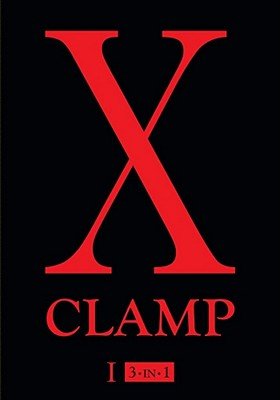 Cover of X 3-in-1 Edition 1