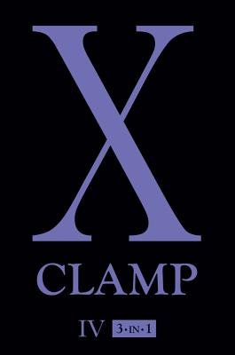 Cover of X 3-in-1 Edition 4