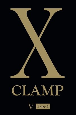 Cover of X 3-in-1 Edition 5