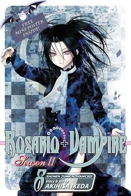Cover of Rosario + Vampire Season II Vol 8