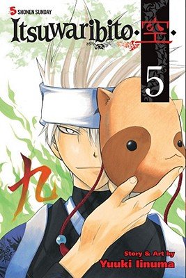 Cover of Itsuwaribito Vol 5